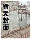 从破庙到神庭