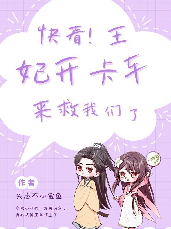 风流大宝小