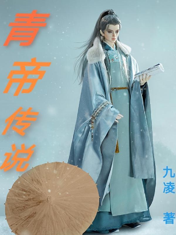 五零小福妻空间异能免费阅读