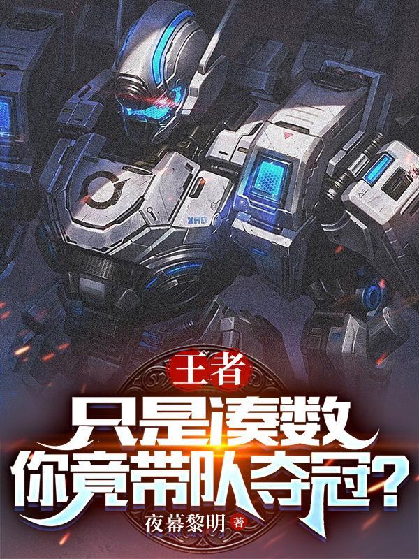 洪荒之黑云压顶