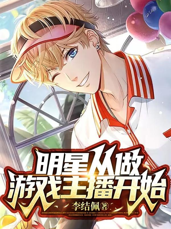 行程的词语