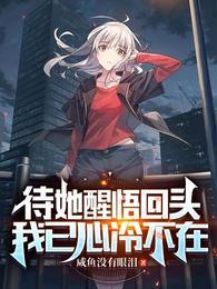摆地摊那天是好日子