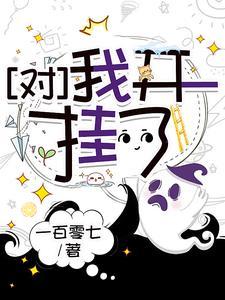 穿越最强昏君林止陌夏凤卿安灵熏全文阅读