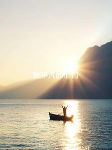 神武大帝是什么神