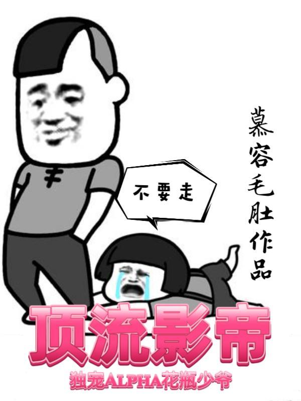 重生60带空间深山寻宝