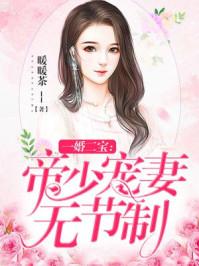 家族种田流修仙文完本