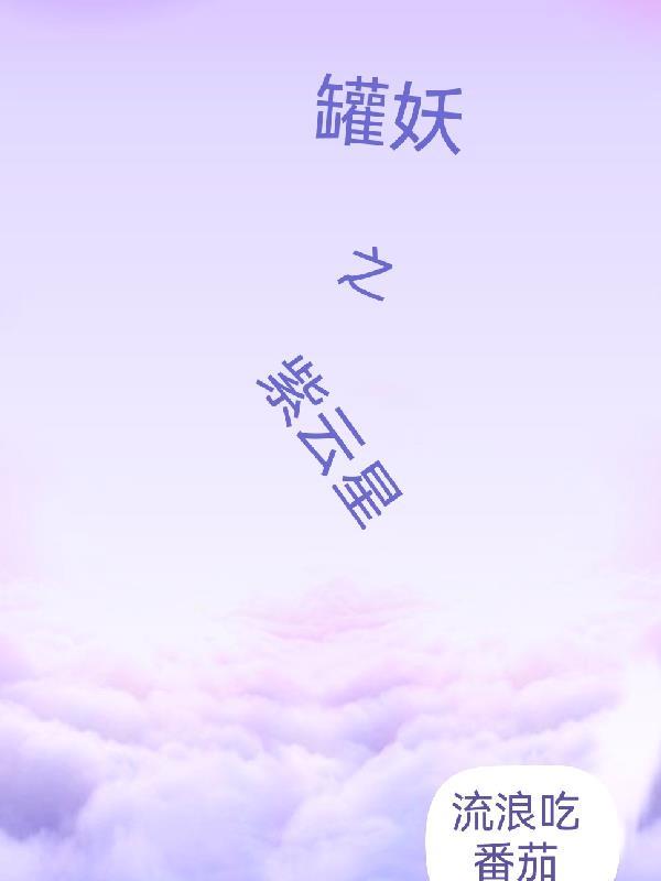 原神之帝皇侠传奇手游