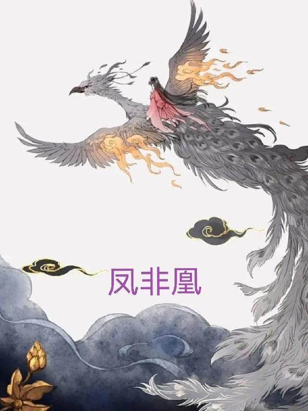 排球少年壁纸