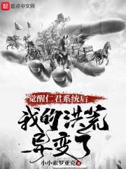 白屋丛书