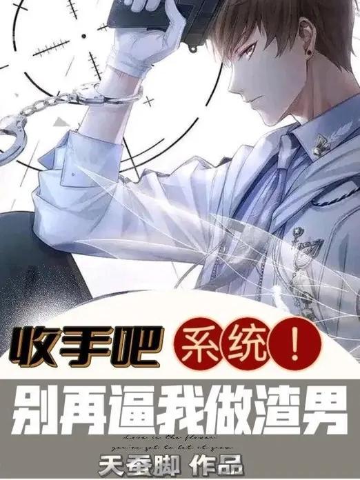 王腾莫湘笔趣阁