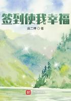 嫡宠为后盛世三小姐免费阅读全文