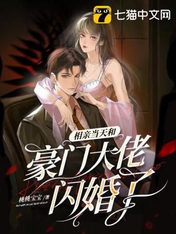 盘说什么意思