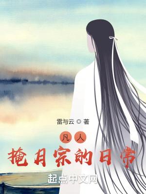 逍遥剑侠传