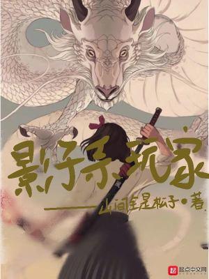 位面医疗