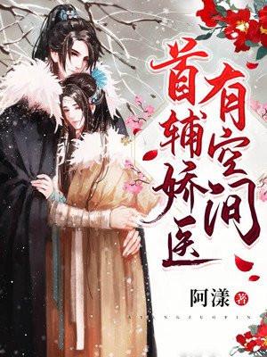 我与妖灵