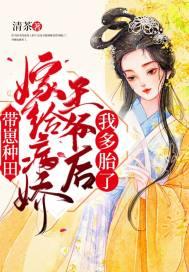 长生仙路免费阅读