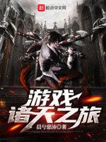 大明朱家辈分
