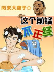 朱家子孙如何吃垮大明