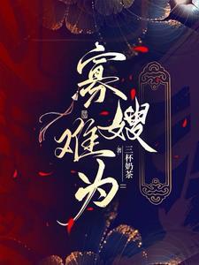 机器人绑架问题