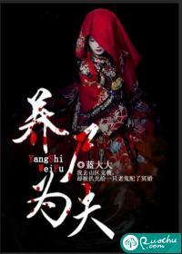 邦邦机器人