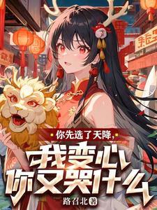 霞光法师是什么法师锦