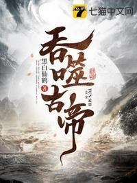 隐龙山墓园