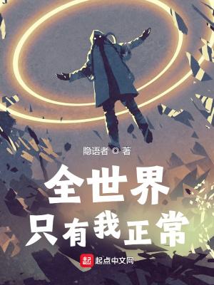 团宠神女