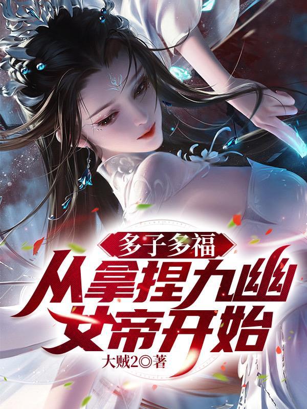 我不是药神我说的都是真的