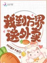 lol 解说杯