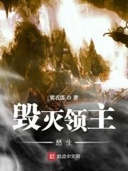 步步诱情安绯免费阅读