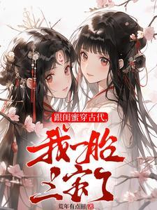 顶级光刻机售价近12亿元 中国企业能随便买的是另一种