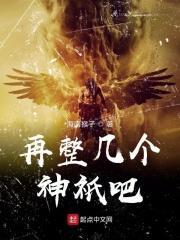 高端光刻机多少钱