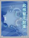 光刻机价值多少