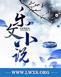 诸天第一因百科