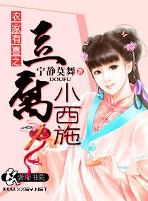 诸天第一因精校版txt