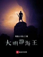 穿越三国狂收美女的