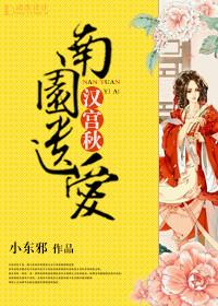 情窂两世