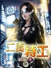 每日情报我只搞钱