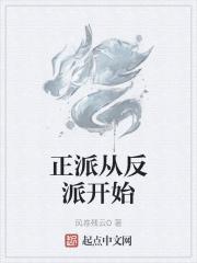 妹妹跟女朋友