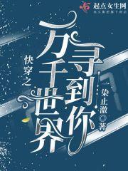 这瓜保熟吗搞笑