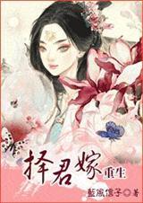混在爱情公寓的异人