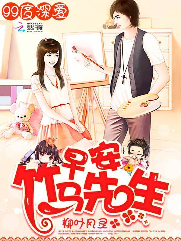 功名是什么意思
