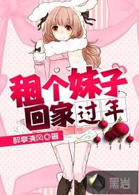 发现孕检单的叶总哭疯了有多少章