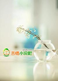 被流放者之图书馆