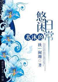 我竟然是个机器人