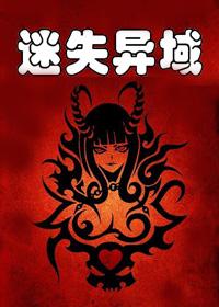 我是机械大师