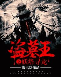 离婚第一天我失忆了