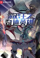 已退休再就业受劳动法保护吗
