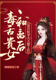 退休再就业ratish免费阅读
