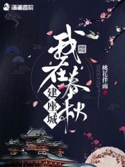 云卷云舒歌词